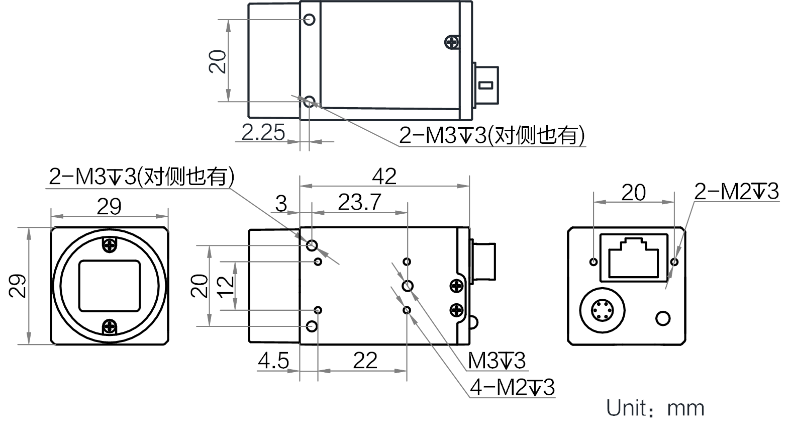 500萬像素網口面陣相機,IMX264,二代基礎版,黑白.png image.png