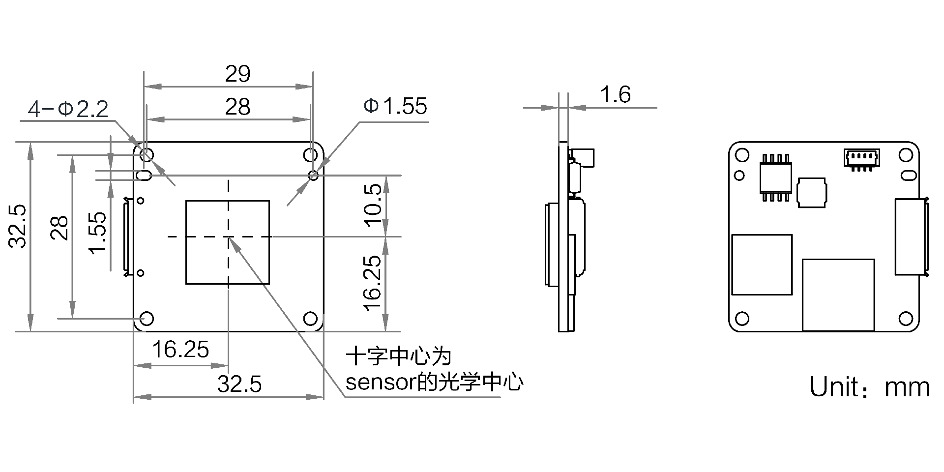 130萬像素USB 3.0板級相機,國產,黑白,裸板.png image.png