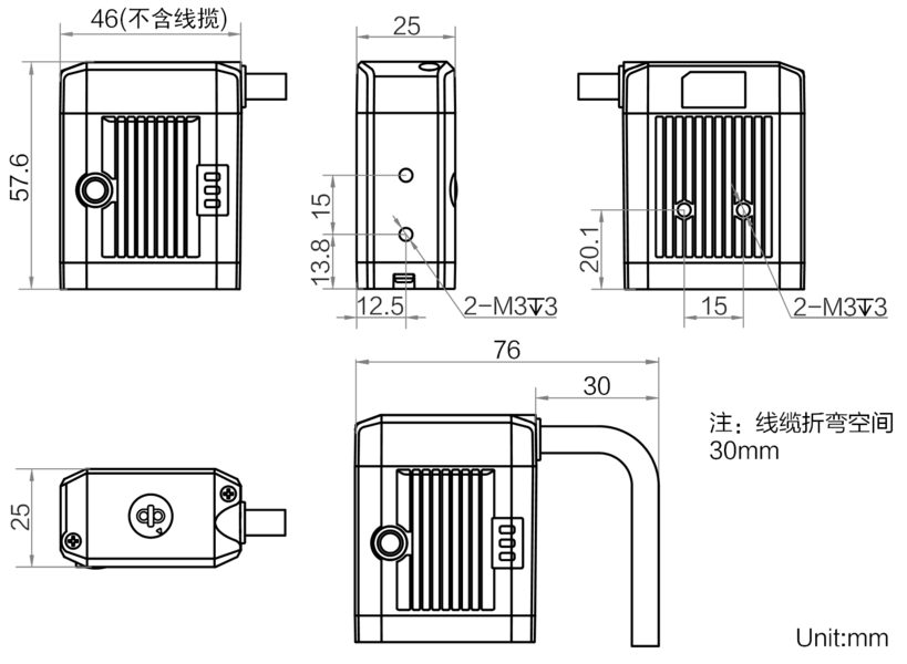 12mm鏡頭40萬像素黑白SC2000E視覺傳感器.png image.png