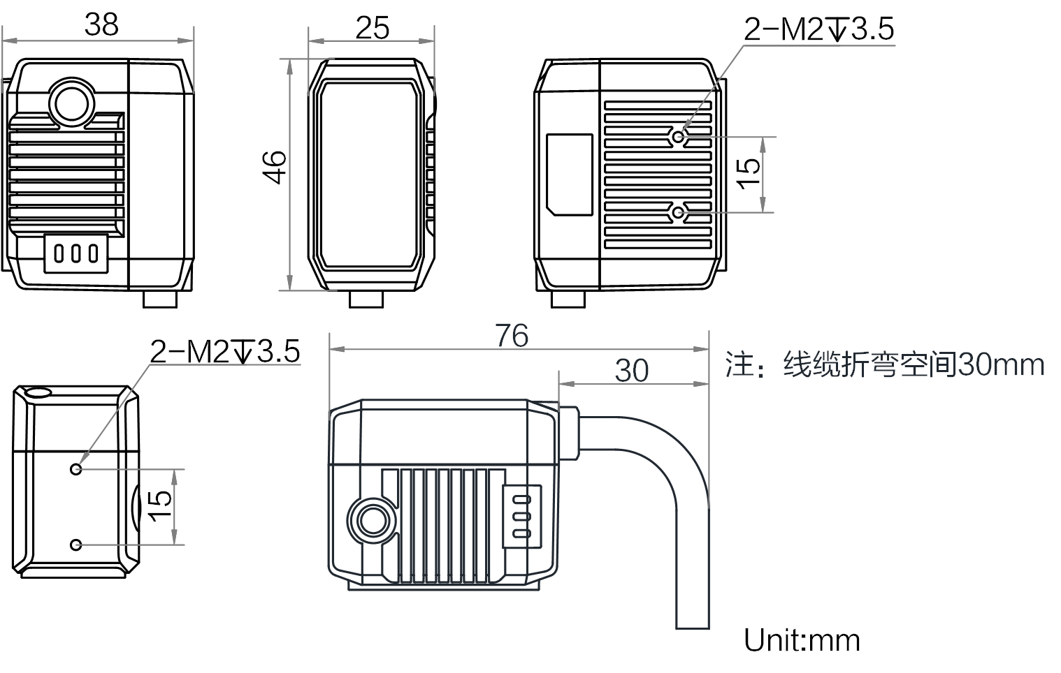 5mm鏡頭100萬像素極小型工業讀碼器.png image.png